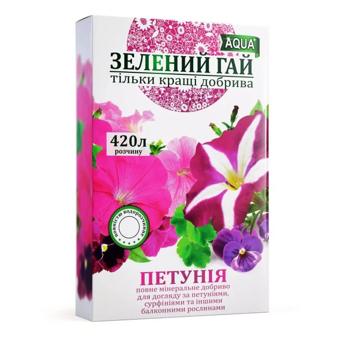 Аква Петунія — добриво «Зелений Гай», 300 г
