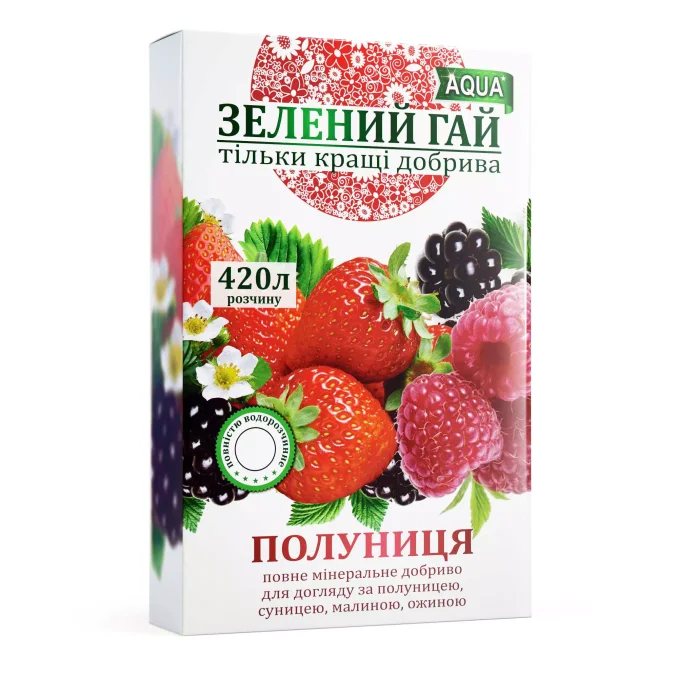 Аква Полуниця — добриво «Зелений Гай», 300 г