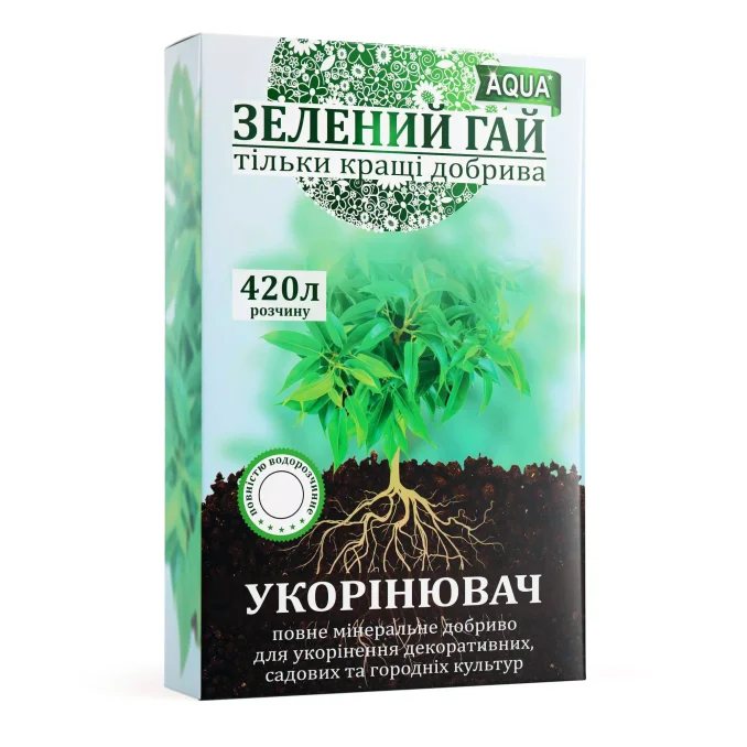 Аква Укорінювач — добриво «Зелений Гай», 300 г