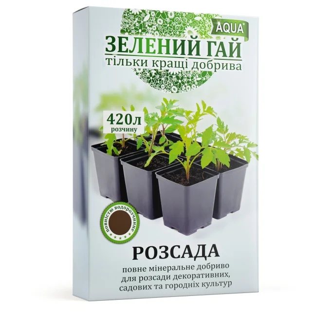 Аква Розсада — добриво «Зелений Гай», 300 г