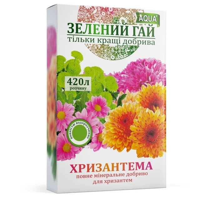 Аква Хризантема — добриво «Зелений Гай», 300 г