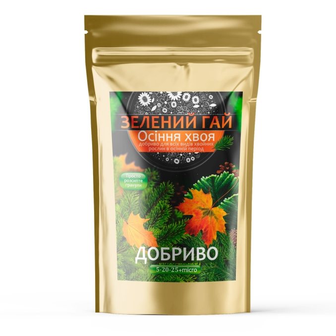 Осіння хвоя 500 г — добриво «Зелений Гай», 500 г