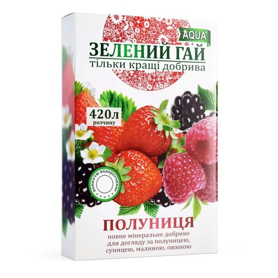 Аква Полуниця