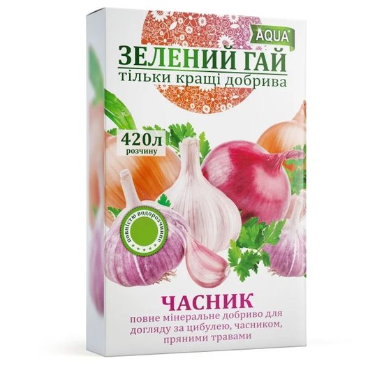 Аква Часник — добриво «Зелений Гай», 300 г