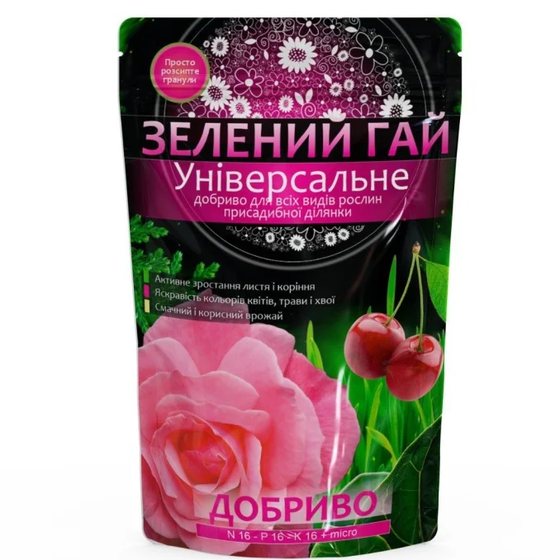 Універсальне 500 г