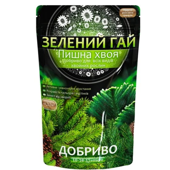 Пишна хвоя 500 г